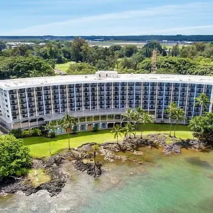 Hotel Castle Hawaiian ****
